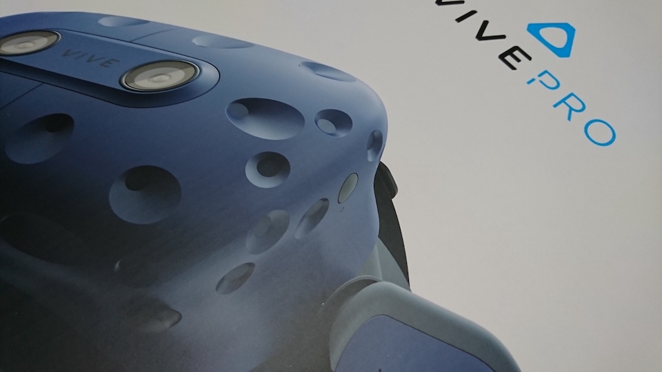 HTC Vive Pro アップグレードキット